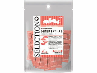 “セレクションプラス 小動物用チキンペースト”は、国産鶏肉を主原料とした、濃厚なチキンレバー風味のなめらかペーストです。フェレット・ハムスター・ハリネズミ・フクロモモンガ等の肉食・雑食小動物に、「栄養補助食」や「おやつ」としてご使用いただけます。■国産鶏肉が主原料主原料に食品グレードの国産鶏肉を使用。良質な動物性たん白質が多く含まれており、肉食・雑食小動物にぴったり！動物性のおやつをあげたいけど虫が苦手という飼い主様にもオススメです。手から与えてコミュニケーションにも♪■小動物の体に配慮やわらかいペーストタイプで、硬いものを食べにくい個体、高齢個体のカロリー補給にオススメ。香料・調味料不使用で、鶏肉本来の味わいを贅沢に楽しむことができます。合成着色料も使用していません。安心・安全の国内製造！■使い切りやすい小分け包装1回で使い切りやすい約2.5gの小容量の小分け包装で、衛生的に与えることができます。レトルト加工によって保存性を持たせています。■エネルギー補給に「中鎖脂肪酸」配合「中鎖脂肪酸」とは、ココナッツやパームフルーツに含まれる天然成分のことで、消化・吸収に優れ、比較的短時間でエネルギーになりやすいため、効率の良いエネルギー補給に配慮して、中鎖脂肪酸を配合しています。 商品情報 原材料肉類(鶏胸肉、ささみ、チキンレバーエキスパウダー)、中鎖脂肪酸、精製魚油(DHA、EPA源)、殺菌処理乳酸菌、増粘多糖類、アミノ酸類(タウリン)保証成分たんぱく質14.0％以上、脂質4.5％以上、粗繊維0.1％以下、灰分1.2％以下、水分81.0％以下エネルギー122kcal以上/100g(1個(2.5g)あたり3kcal以上)賞味期限24ヶ月原産国または製造地日本 033419000　