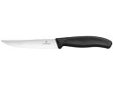 VICTORINOX ビクトリノックス ★★★スイスクラシック グルメナイフ 12cm ブラック 6.7933.12E