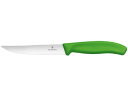 VICTORINOX ビクトリノックス ★★★スイスクラシック グルメナイフ 12cm グリーン 6.7936.12L4E