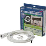 takagi タカギ ガーデンクーラースターターキット G701