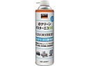 TRUSCO/トラスコ中山 αクリーンダスターエコ DME350ML ALP-CD350DME
