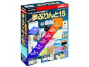 コーパス 夢ぷりんと15