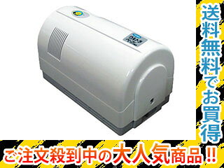 FUMAKILLA フマキラー ウルトラベープPRO1.8セット Tセット 432862