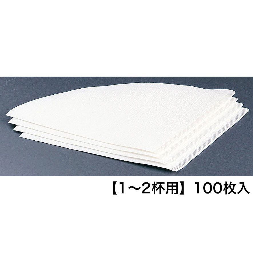 HARIO ハリオ VCF-01 V60用ペーパーフィルター 酸素漂白(100枚入)【1〜2杯用】