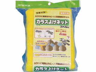 MITSUGIRON ~cM JX悯lbg3m~4m CGN-Y34 CGN-Y34