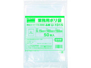 TRUSCO/トラスコ中山 0.15mm厚手ポリ袋 縦380X横260 透明 (50枚入) U-2638