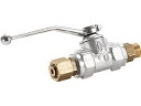 KARCHER/ケルヒャー 開閉コントロールバルブ 45801600