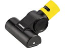 KARCHER/ケルヒャー ハンドターボノズル 28601130