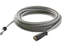 KARCHER/ケルヒャー 高圧ホース DN8 20M 食品用 63907050