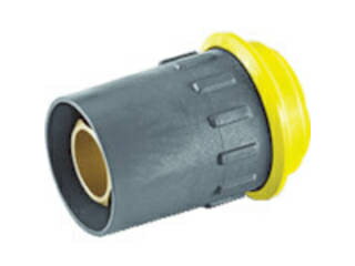 KARCHER ケルヒャー クイックカップリング トリガーガン接続用 EASYLock 21150000