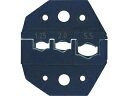 Klauke/グスタフクラウケ 専用ダイス 絶縁端子用 1.25〜5.5sq J5020(4)