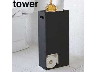 yamazaki　tower YAMAZAKI 山崎実業 トイレットペーパーストッカー タワー ブラック tower tower-r