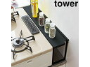 yamazaki tower YAMAZAKI R RԃbN ^[ ubN tower tower-k