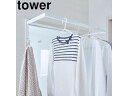 yamazaki tower YAMAZAKI R LkOnK[ ^[ zCg tower y[5{z tower-r