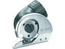 BOSCH ボッシュ IXOアダプター マルチカッター CUTTER(4)