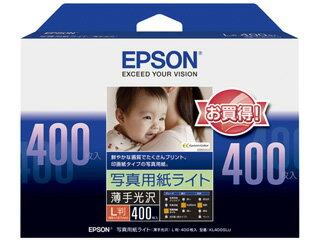 EPSON エプソン カラリオプリンター