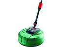BOSCH ボッシュ テラスクリーナー250mm (専用ランス付) F016800486(4)