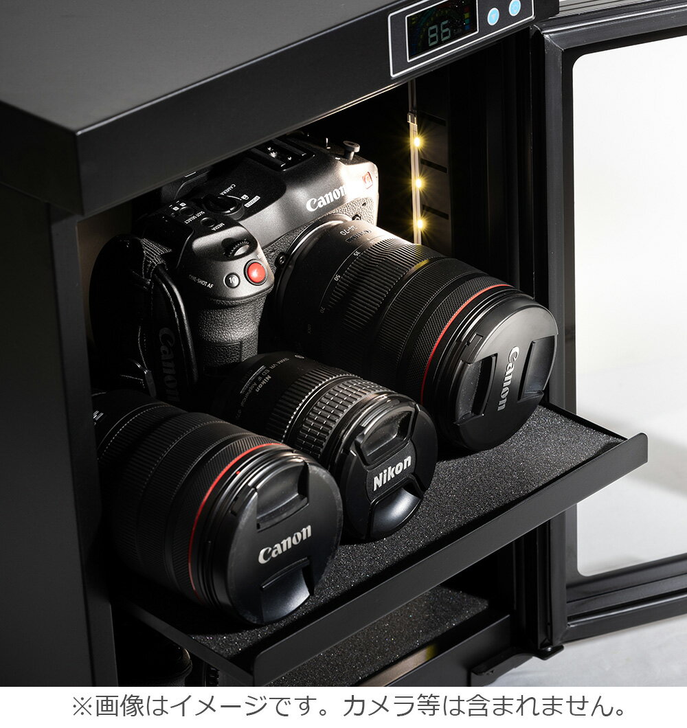 ★7月17日現在メーカー在庫あり トーリハン PD-105 ドライ・キャビ PDシリーズ 防湿庫 メーカー直送品のため【単品購入のみ】【クレジット決済・銀行振込のみ】 【沖縄・離島不可】【日時指定不可】