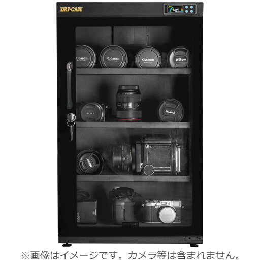 ★7月17日現在メーカー在庫あり トーリハン PD-105 ドライ・キャビ PDシリーズ 防湿庫 メーカー直送品のため【単品購入のみ】【クレジット決済・銀行振込のみ】 【沖縄・離島不可】【日時指定不可】 ★7月17日現在メーカー在庫あり トーリハン PD-105 ドライ・キャビ PDシリーズ 防湿庫 メーカー直送品のため【単品購入のみ】【クレジット決済・銀行振込のみ】 【沖縄・離島不可】【日時指定不可】