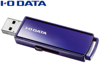 I・O DATA アイ・オー・データ USB3.1 Gen 