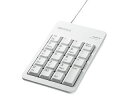 Excelに最適な「Tabキー」と「00キー」を搭載。本体を滑りにくくする幅広ラバーフットを搭載。デスクトップパソコンと同じキーピッチ19mm採用。NumLock問題を解決。　パソコンに挿すだけですぐ使える。RoHS基準値準拠。電磁波ノイズ対策済で安心して使用できる※お届けの色はホワイトになります。 商品情報 対応機種USBインターフェースを標準搭載したWindowsパソコン対応OSWindows 10/8.1/7 日本語版※64ビット/32ビット両対応インターフェースUSBキー数19キーキーピッチ19mmキースイッチメンブレンケーブル長約0.8m本体寸法（幅×高さ×奥行）90×24×145mm（突起部、ケーブル含まず）質量約110g製品構成本体、取扱説明書 BSTK100WH　