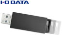 IEO DATA ACEI[Ef[^ USB 3.1 Gen 1iUSB 3.0j/2.0Ή USB[ 128GB U3-PSH128G/K ubN