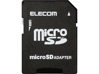 ELECOM エレコム メモリカード変換アダプタ microSD→SD MF-ADSD002 ELECOM エレコム メモリカード変換アダプタ microSD→SD MF-ADSD002