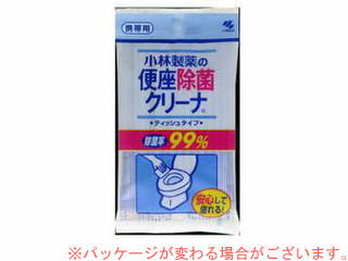 KOBAYASHI 小林製薬 便座除菌クリーナ 携帯用ティッシュタイプ 10枚