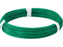 TRUSCO トラスコ中山 カラー針金 ビニール被覆タイプ グリーン 線径1.6mm TCW-16GN