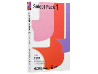 モリサワ MORISAWA Font Select Pack 1 モリサワ MORISAWA Font Select Pack 1