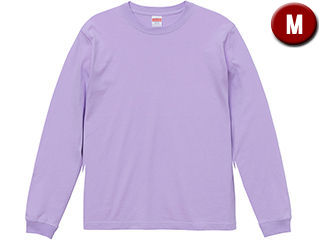 United Athle/ユナイテッドアスレ 5.6オンス ロングスリーブTシャツ (1.6インチリブ) Mサイズ (ライトパープル) United Athle/ユナイテッドアスレ 5.6オンス ロングスリーブTシャツ (1.6インチリブ) Mサイズ (ライトパープル)