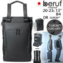 beruf baggage x[toQ[W gWbg 20+ 2EFCyubNzyDURONzy20(+3)Lz brf-CF30-DR TRANSIT 20+ 2WAY g[gobO obNpbN bN {