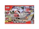 TAKARATOMY タカラトミー トミカワールド トミカと走ろう! ぐるぐるバスタウン