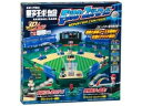 *通常納期目安:1週間~10日前後(受注後発注商品) EPOCH エポック社 野球盤3Dエース モンスターコントロール *仕入れ先及びメーカーが欠品している場合は納期までお時間がかかります。