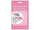 KAWADA カワダ ナノビーズ アクセサリーセット 80-22829