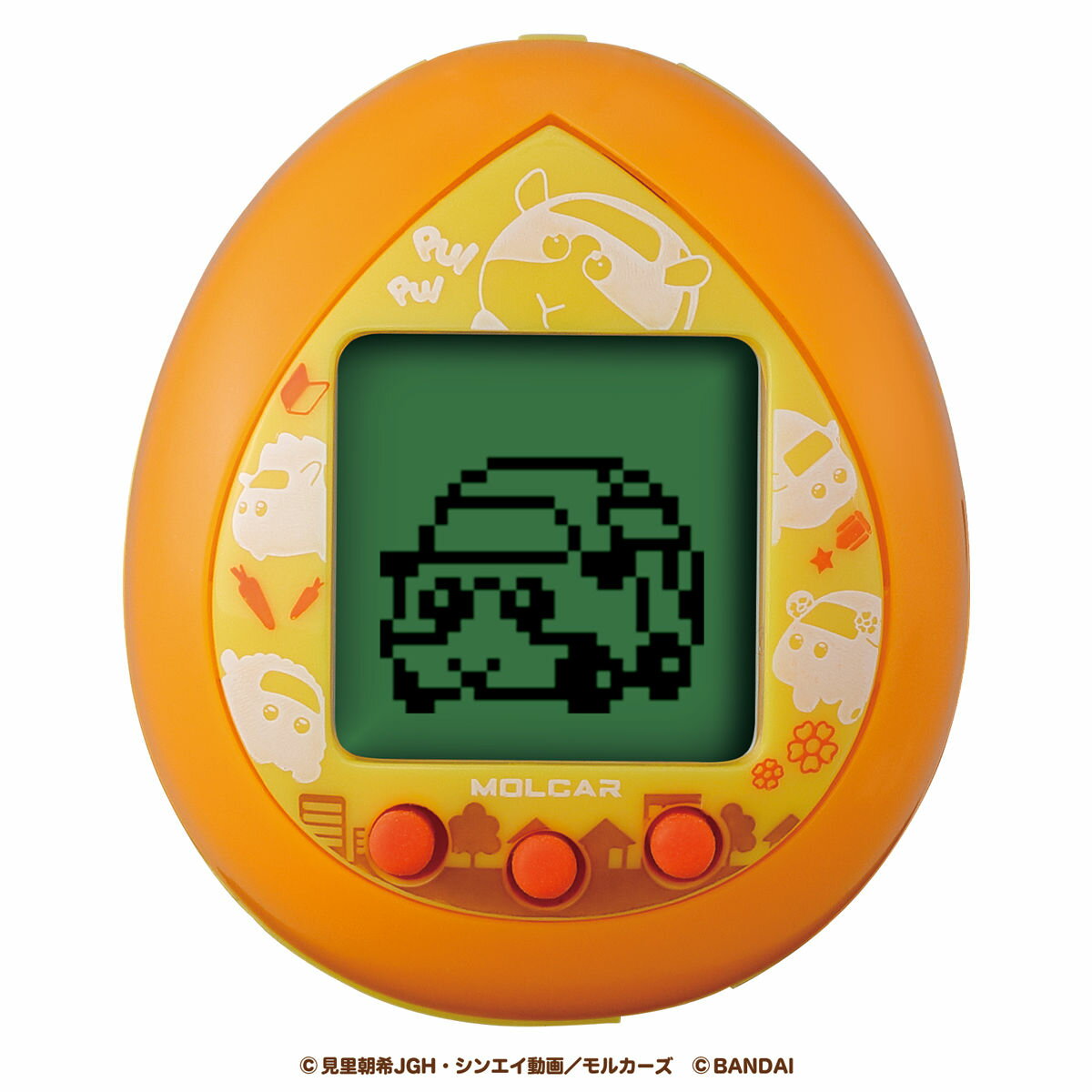 BANDAI バンダイ PUI PUI モルカっち　オレンジカラー