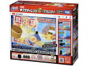 TAKARATOMY タカラトミー キャップ革命 ボトルマン BOT-15　スマッシュセット