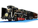 TAKARATOMY タカラトミー プラレール S-53 C57 1号機SLやまぐち号
