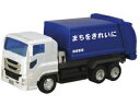 トイコー toyco ISUZU GIGA NEWジュニア清掃車