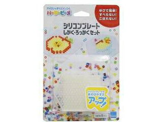 KAWADA カワダ PERLER BEADS パーラービーズ シリコンプレート しかく・ろっかくセット 80-30006