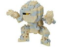 KAWADA カワダ nanoblock(ナノブロック) ミイラ男 NBC_317