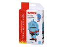 カワダ KAWADA nanoblock ナノブロック キン肉マン ロビンマスク NBCC_122