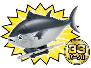 メガハウス　MegaHouse 一本買い！本マグロ解体パズル 2