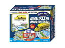 *通常納期目安:1週間〜10日前後(お取り寄商品) 増田屋コーポレーション MASUDAYA パネルワールド 走る新幹線923形電気軌道総合試験車 *仕入れ先及...