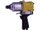KUKEN 空研 3/4インチSQ超軽量インパクトレンチ(19mm角) KW-2500PRO