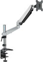 JAPANNEXT ジャパンネクスト モニターアーム ガス式 クランプ対応 15-32インチ対応 JN-GM312DV 単品購入のみ可(同一商品であれば複数購入可) クレジットカード決済 代金引換決済のみ(2)