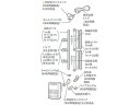 TOYOTOMI/gg~ FFP-68-4040 rCZbg 1mpZbg 11180442