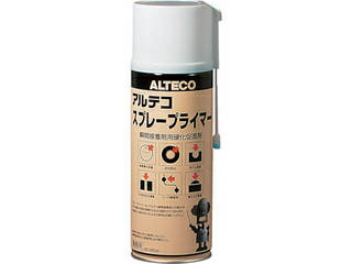 饦㤨ALTECO ƥ ִѹŲ¥ʺ ץ졼ץ饤ޡ 420ml SPRAYPRIMER-420פβǤʤ2,126ߤˤʤޤ