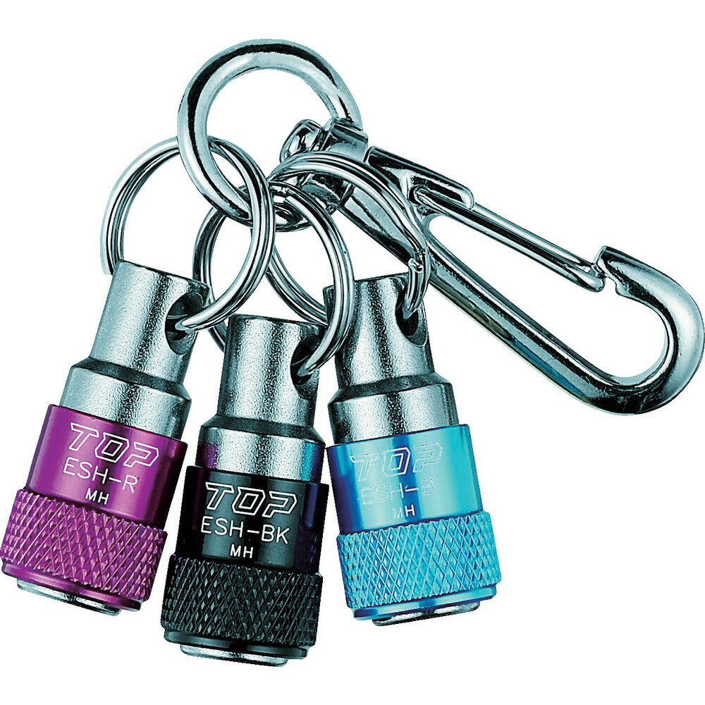 TOP トップ工業 携帯用ソケットホルダー 3色セット(ブルー×レッド×ブラック) ESH-BRBKN