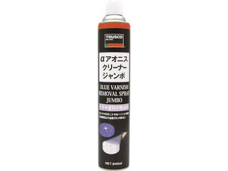 【特長】強い洗浄力で素早く除去できますので作業能率が向上します。【用途】金型、機械部品、ガラスなどのケガキ用青ニスや白色ペイントの除去。【仕様】色：透明容量(ml)：840使用温度範囲(℃)：-10〜60℃以下スプレー後の状態：液状(揮発)使用温度範囲：-10〜60℃以下容器：スプレー【材質/仕上】主成分:溶剤 商品情報 オレンジブック発注コード370-9876質量744(g)原産国日本 ALPACJB　